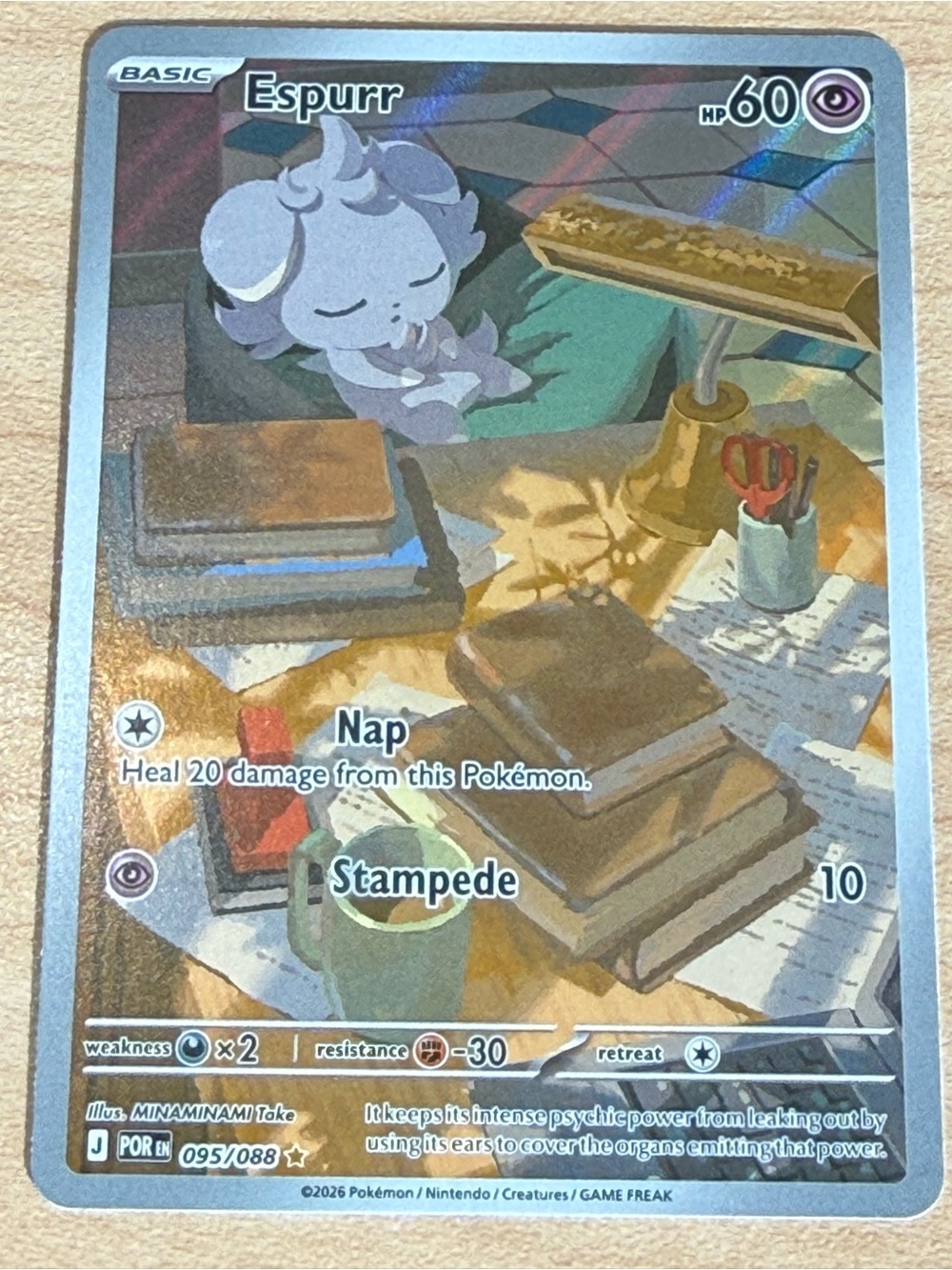 Pokemon Espurr Holo — Purple, Silver, Brown, Green
